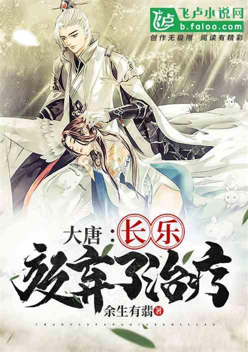 又一餐厅“跌落神坛”，网友：曾经我们吃不起，如今他们无人问津